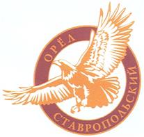 Товарный знак №361693, принадлежит организации Общество с ограниченной ответственностью "Русские традиции", ОГРН 1037716017800, ИНН 7716232527