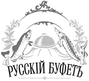 Товарный знак №362083, принадлежит организации Общество с ограниченной ответственностью "СРК", ОГРН 1077847149819, ИНН 7843305859