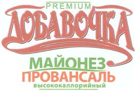 Товарный знак №362279, принадлежит организации Общество с ограниченной ответственностью "Тринкет", ОГРН 1091832003670, ИНН 1832076677