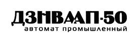 Товарный знак №362388, принадлежит ИП Анисимов Павел Евгеньевич, ОГРНИП 312246822000025, ИНН 244313523423