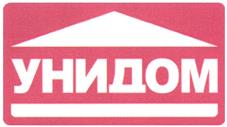 Товарный знак №362558, принадлежит ИП Багдасарян Ара Грантович, ОГРНИП 318619600129037, ИНН 616611784105
