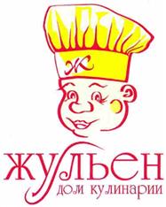 Товарный знак №362572, принадлежит ИП Паськов Сергей Георгиевич, ОГРНИП 304645129900053, ИНН 645100917708