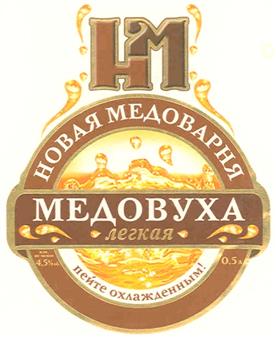 Товарный знак №362842, принадлежит организации Общество с ограниченной ответственностью "Захар", ОГРН 5137746100872, ИНН 7702826707