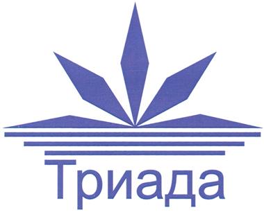 Товарный знак №362938, принадлежит организации Общество с ограниченной ответственностью "Частное охранное предприятие "Триада-О", ОГРН 1043302400240, ИНН 3334003292