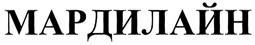 Товарный знак №363024, принадлежит организации Общество с ограниченной ответственностью "ОКСИГОН", ОГРН 1067759883861, ИНН 7703615970