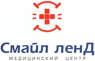 Товарный знак №363326, принадлежит организации Общество с ограниченной ответственностью "Медика", ОГРН 1023601564425, ИНН 3666101864