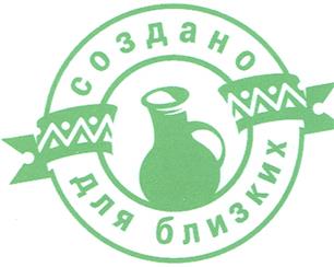 Товарный знак №363604, принадлежит организации Акционерное общество "АЛЕВ", ОГРН 1027300540145, ИНН 7302000183