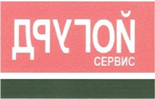 Товарный знак №363804, принадлежит ИП Самохвалов Сергей Вячеславович, ОГРНИП 316774600246531, ИНН 772647545834