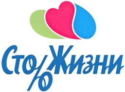 Товарный знак №364135, принадлежит ИП Бондарев Илья Эдуардович, ОГРНИП 322665800172151, ИНН 666200006982