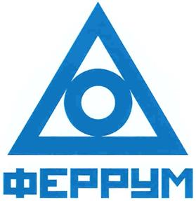 Товарный знак №364462, принадлежит организации Общество с ограниченной ответственностью «Феррум-Строй», ОГРН 1065404003675, ИНН 5404264047