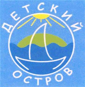 Товарный знак №364677, принадлежит организации Общество с ограниченной ответственностью "Петергофская Мебельная Компания", ОГРН 1137847027064, ИНН 7819317155