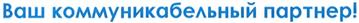 Товарный знак №364729, принадлежит организации Общество с ограниченной ответственностью "ЭЛЕКТРОТЕХПРОМ", ОГРН 1145958076220, ИНН 5902004242