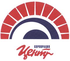 Товарный знак №365210, принадлежит организации Общество с ограниченной ответственностью "Олимп", ОГРН 1101841003439, ИНН 1841011355
