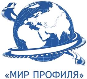 Товарный знак №365516, принадлежит организации Общество с ограниченной ответственностью "Производственно-Торговая Компания Мир профиля", ОГРН 1177746338307, ИНН 7733319591