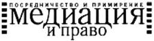 Товарный знак №365536, принадлежит организации Общество с ограниченной ответственностью "Межрегиональный центр управленческого и политического консультирования", ОГРН 1047796074292, ИНН 7705582093
