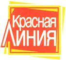 Товарный знак №365729, принадлежит организации Общество с ограниченной ответственностью "АЛМАЗ-М", ОГРН 1025004063138, ИНН 5032059655