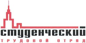 Товарный знак №365940, принадлежит организации Общество с ограниченной ответственностью "Квелл-Менеджмент", ОГРН 1075053002529, ИНН 5053051495
