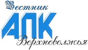 Товарный знак №365992, принадлежит организации Федеральное государственное бюджетное образовательное учреждение высшего образования "Ярославская государственная сельскохозяйственная академия", ОГРН 1027600518527, ИНН 7602005993