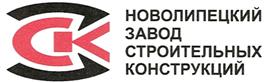 Товарный знак №365998, принадлежит организации Общество с ограниченной ответственностью "ПРОМИЗДЕЛИЯ", ОГРН 1024840823600, ИНН 4823012270