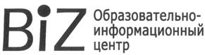 Товарный знак №366221, принадлежит организации Автономная некоммерческая организация дополнительного профессионального образования "Институт этнокультурного образования", ОГРН 1127799025859, ИНН 7704280300