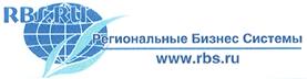 Товарный знак №366292, принадлежит организации Общество с ограниченной ответственностью "Региональные Бизнес Системы", ОГРН 1083925039538, ИНН 3908602703