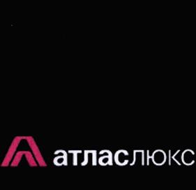 Товарный знак №366914, принадлежит ИП Славин Вадим Юрьевич, ОГРНИП 311774615300560, ИНН 771600650817