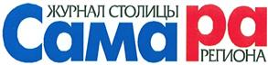 Товарный знак №366921, принадлежит организации Общество с ограниченной ответственностью "Ньюс-Тренд", ОГРН 1026301174690, ИНН 6316053056