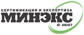 Товарный знак №366923, принадлежит организации Автономная некоммерческая организация "ААЦ МИНРЕСУРСЭКСПЕРТИЗА", ОГРН 1027739032727, ИНН 7704239937