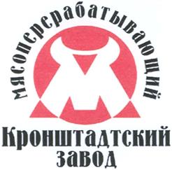 Товарный знак №367084, принадлежит организации Общество с ограниченной ответственностью "Концерн "Пять Звезд", ОГРН 1027804201908, ИНН 7806110080