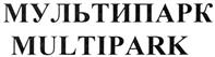 Товарный знак №367337, принадлежит организации Общество с ограниченной ответственностью "Кинотавр Видео", ОГРН 1047796686167, ИНН 7728523866