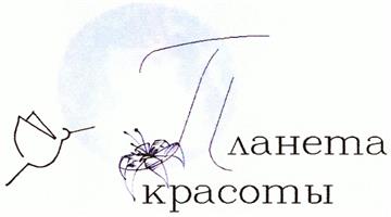 Товарный знак №367514, принадлежит организации Общество с ограниченной ответственностью "Посольство красоты на Садовой", ОГРН 1026300893409, ИНН 6314001528