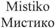 Товарный знак №367962, принадлежит организации Общество с ограниченной ответственностью "КОРПОРАЦИЯ РИАЛ", ОГРН 1057747798866, ИНН 7705680044