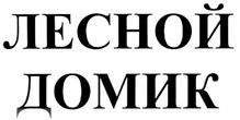 Товарный знак №368098, принадлежит организации Акционерное общество "Первый хлебокомбинат", ОГРН 1027403892834, ИНН 7453018129