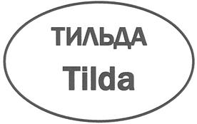 Товарный знак №368674, принадлежит ИП Обухов Никита Валентинович, ОГРНИП 309732819400022, ИНН 732808545705