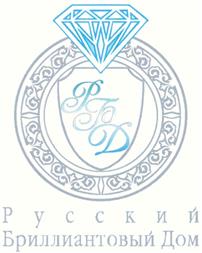 Товарный знак №368727, принадлежит организации Общество с ограниченной ответственностью "РУССКИЙ БРИЛЛИАНТОВЫЙ ДОМ", ОГРН 1147746063585, ИНН 7705551257
