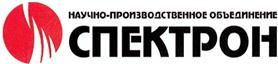 Товарный знак №368758, принадлежит организации ОБЩЕСТВО С ОГРАНИЧЕННОЙ ОТВЕТСТВЕННОСТЬЮ "НАУЧНО-ПРОИЗВОДСТВЕННОЕ ОБЪЕДИНЕНИЕ СПЕКТРОН", ОГРН 1169658131720, ИНН 6658494423