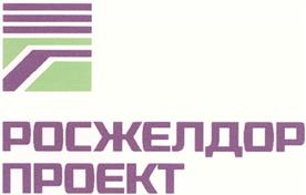 Товарный знак №368807, принадлежит организации Акционерное общество "Росжелдорпроект", ОГРН 1067746172977, ИНН 7708587910