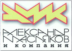 Товарный знак №369872, принадлежит организации Общество с ограниченной ответственностью "Телевизионное творческое объединение "АМИК", ОГРН 5067746956646, ИНН 7713598080