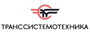 Товарный знак №370101, принадлежит организации Общество с ограниченной ответственностью "НТЦ ТРАНССИСТЕМОТЕХНИКА", ОГРН 1027700512400, ИНН 7701175114