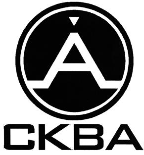 Товарный знак №370106, принадлежит организации Акционерное общество "Научно-производственная фирма "Центральное конструкторское бюро арматуростроения", ОГРН 1027804177390, ИНН 7806026889