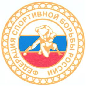 Товарный знак №370382, принадлежит организации Общероссийская общественная организация "Федерация спортивной борьбы России", ОГРН 1027739223038, ИНН 7704047128