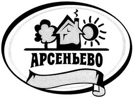 Товарный знак №370447, принадлежит организации Общество с ограниченной ответственностью "Производственная компания "Хладопродукт", ОГРН 1097746449481, ИНН 7735561823