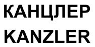 Товарный знак №370501, принадлежит организации Непубличное акционерное общество "ЕВРОКОНСАЛТ", ОГРН 1167746849820, ИНН 9718026160