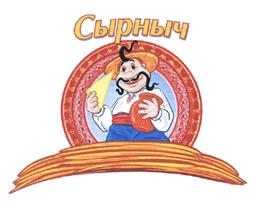 Товарный знак №370530, принадлежит организации Общество с ограниченной ответственностью "Правовое Управление Рисками и Консалтинг", ОГРН 1147847048910, ИНН 7813581555
