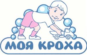 Товарный знак №370544, принадлежит организации Акционерное общество "АЛЕВ", ОГРН 1027300540145, ИНН 7302000183