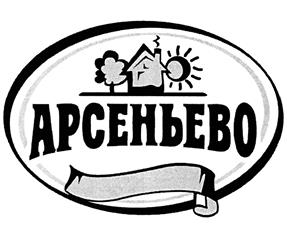 Товарный знак №370637, принадлежит организации Общество с ограниченной ответственностью "Производственная компания "Хладопродукт", ОГРН 1097746449481, ИНН 7735561823