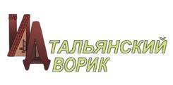 Товарный знак №370856, принадлежит ИП Светланов Александр Владимирович, ОГРНИП 304366230800160, ИНН 366600400632