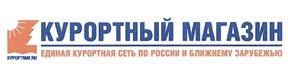 Товарный знак №371078, принадлежит организации Автономная некоммерческая организация "Институт развития туризма и курортного дела", ОГРН 1157700015153, ИНН 7702390347