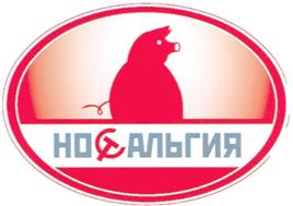 Товарный знак №371602, принадлежит организации Общество с ограниченной ответственностью "Формула Вкуса", ОГРН 1110280026306, ИНН 275073807