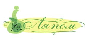 Товарный знак №371972, принадлежит организации Общество с ограниченной ответственностью "Ля Пом", ОГРН 1062311051912, ИНН 2311094083